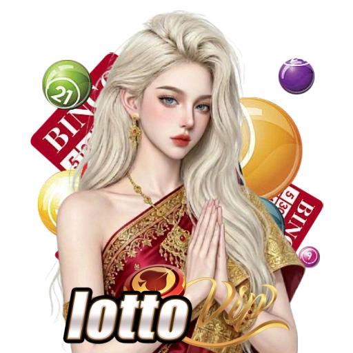 แทงหวยลาว