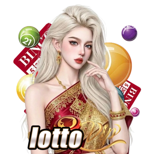 แทงหวยลาว
